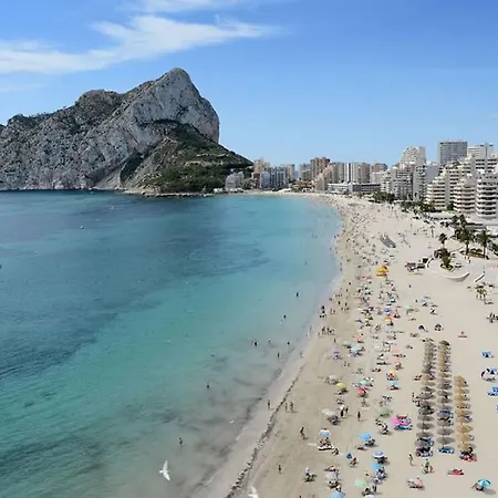 Service Apart Lazaro - Aguamarina - 3 Calpe